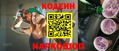 мдма Берёзовский