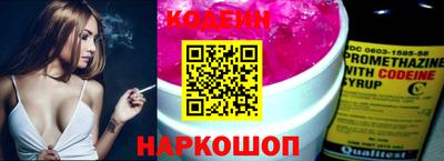 круглые Апрелевка