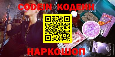 круглые Апрелевка
