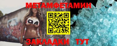 дурь Беслан