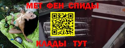 круглые Апрелевка