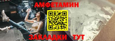 круглые Апрелевка