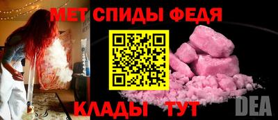 круглые Апрелевка