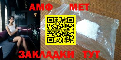 круглые Апрелевка