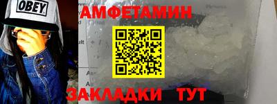 круглые Апрелевка