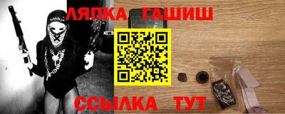 мдма Берёзовский