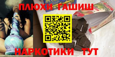 мдма Берёзовский