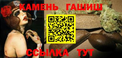 дурь Беслан