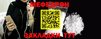 дурь Беслан