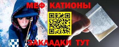 круглые Апрелевка