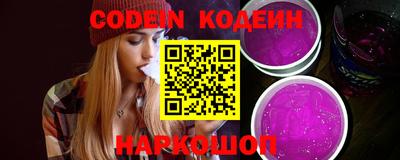 мдма Берёзовский