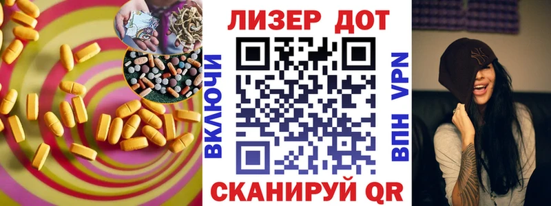ЛСД экстази ecstasy  где найти наркотики  даркнет клад  Кузнецк  blacksprut ONION 