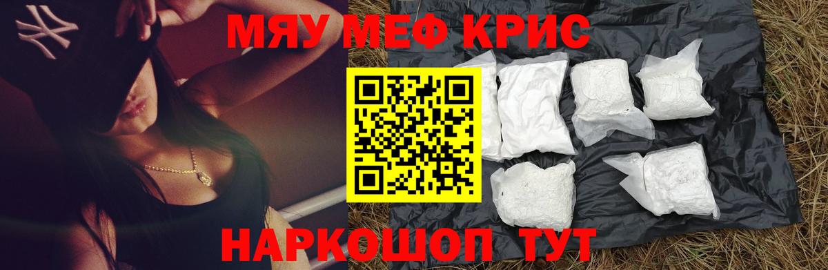А ПВП Кузнецк