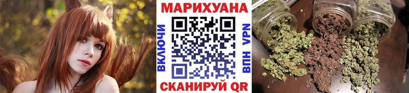 Канабис AK-47  hydra как войти  Кузнецк  купить  